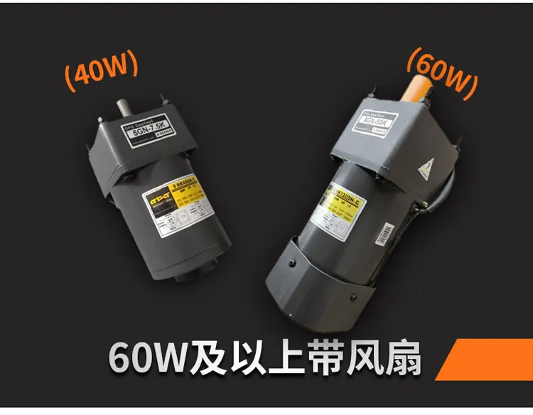 GPG220V speed regulating gear gear motor 4GN-15K 4GN-18K 4GN-20K 4RK25GN-C
GPG220V speed regulating gear gear motor 4GN-15K 4GN-18K 4GN-20K 4RK25GN-C
