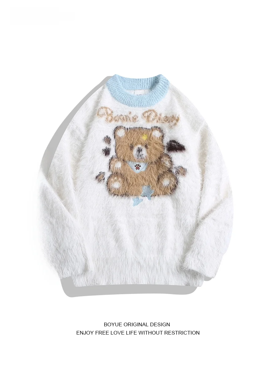 Мужской вязаный свитер Boyue с узором «Медведь» для осени и зимы, мягкий, уютный, повседневный, с контрастными вставками из искусственного меха, для пар
Мужской вязаный свитер Boyue с узором «Медведь» для осени и зимы, мягкий, уютный, повседневный, с контрастными вставками из искусственного меха, для пар