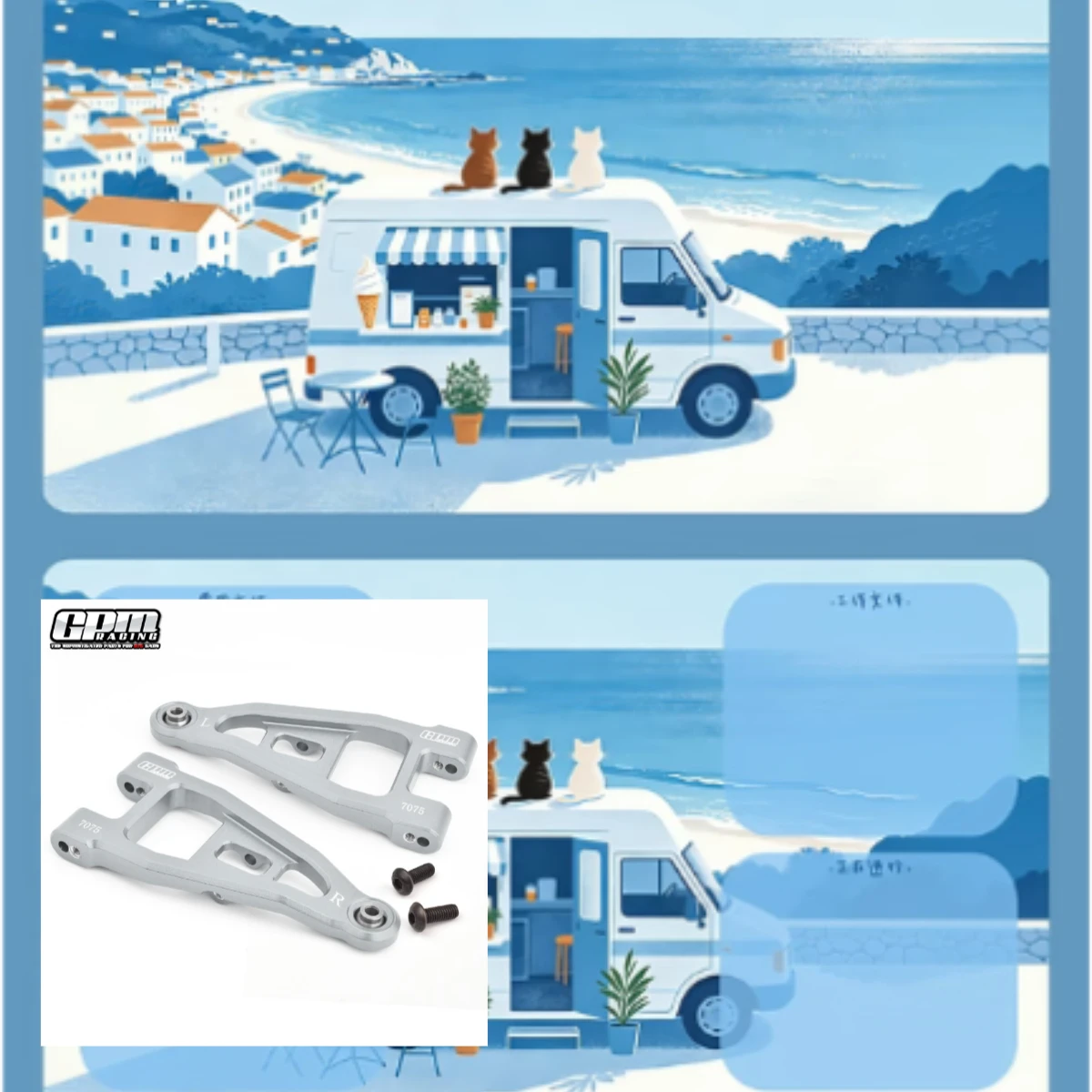 GPM Aluminium 7075 Front Lower Suspension Arms For TAMIYA 1/10 BBX BB-01 58719
GPM Aluminium 7075 Front Lower Suspension Arms For TAMIYA 1/10 BBX BB-01 58719