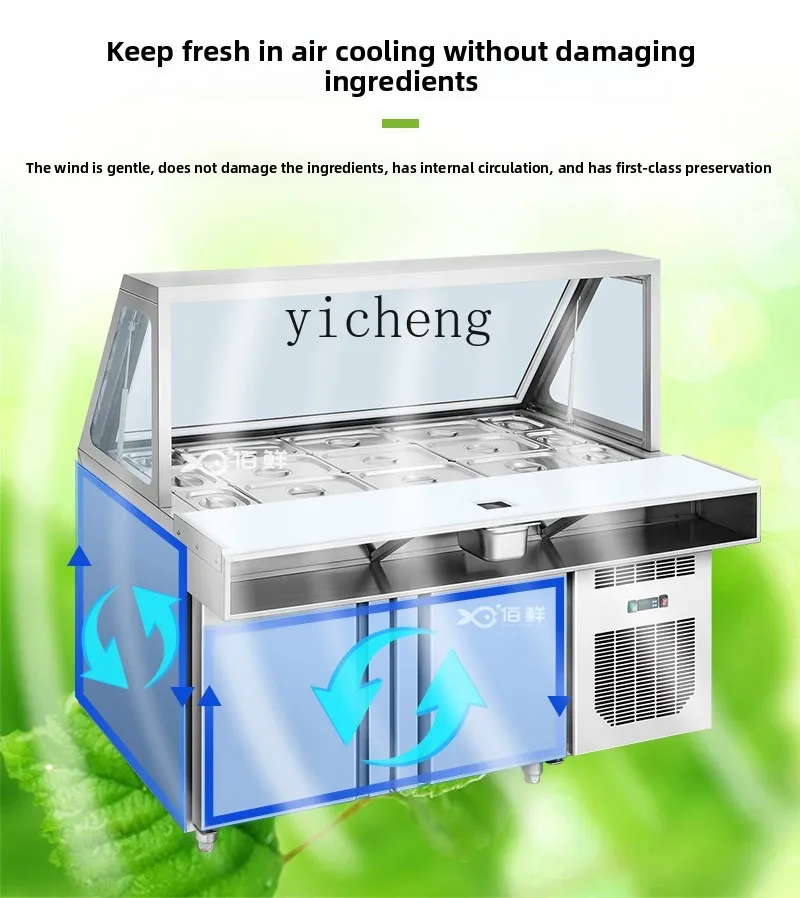 ZZ commercial wind refrigerated workbench fruit fishing pizza console ice porridge display cabinet
ZZ commercial wind refrigerated workbench fruit fishing pizza console ice porridge display cabinet