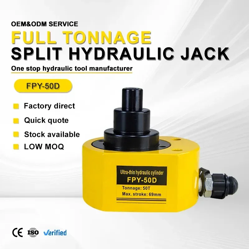 FPY-50D 50ton Multistage Hydraulic Cylinder Jacks
FPY-50D 50ton Multistage Hydraulic Cylinder Jacks