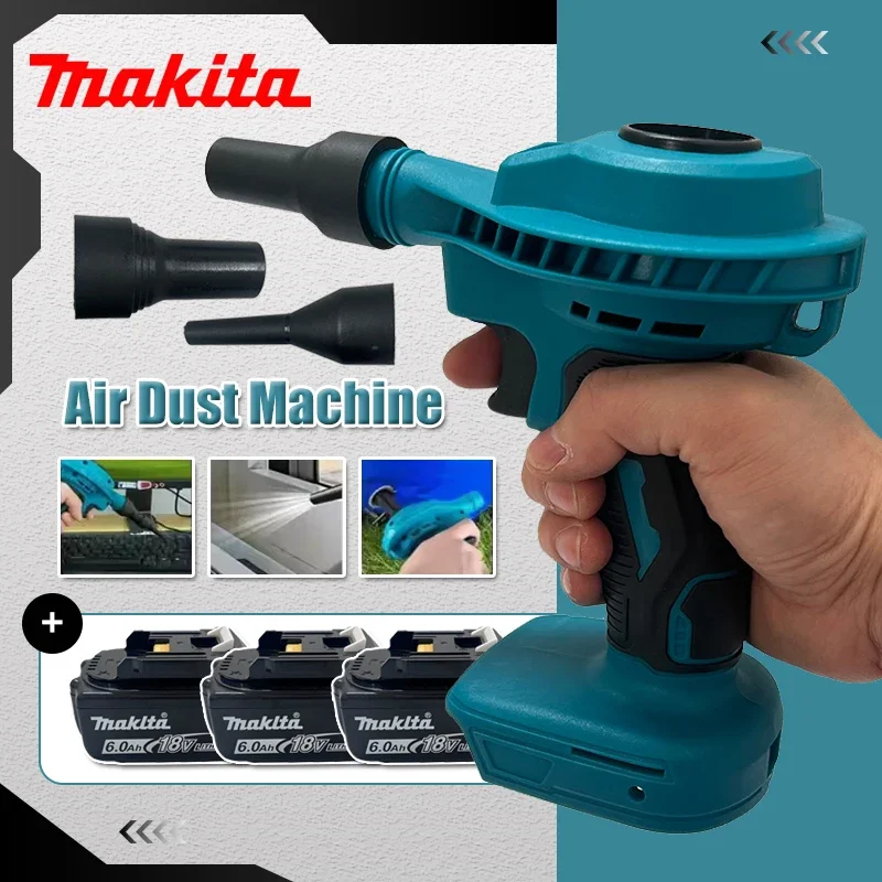 Makita 2 IN 1 Cordless Air Dust Machine Efficient Rechargeable Vacuum Clean Inflator Computer Cleaning Power Tool For 18VBattery