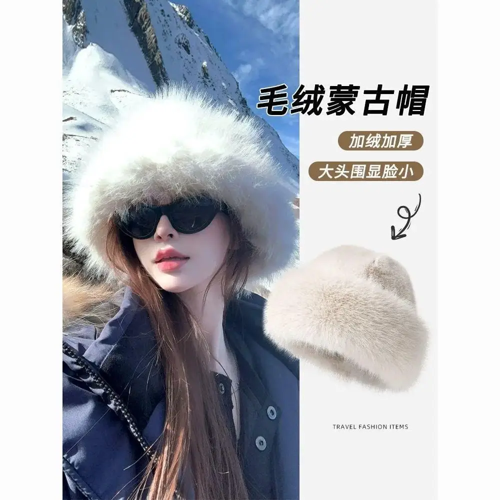 Women Plush Fisherman Hat Fluffy Fur Bucket Cap Warm Women's Thicken Cold Snowy Day Panama Cap Brimless Ski Hat Chrismas Gifts
Women Plush Fisherman Hat Fluffy Fur Bucket Cap Warm Women's Thicken Cold Snowy Day Panama Cap Brimless Ski Hat Chrismas Gifts