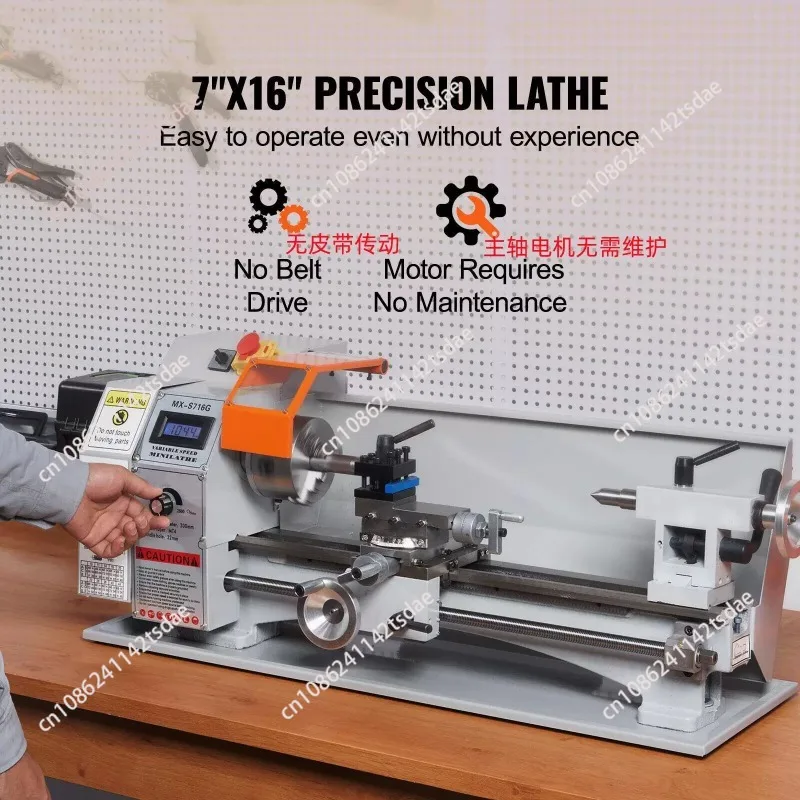 7'' x 16'' Metal Lathe Machine, 800W Precision Benchtop Power Metal Lathe, 150-2500 RPM Continuously Variable Speed
7'' x 16'' Metal Lathe Machine, 800W Precision Benchtop Power Metal Lathe, 150-2500 RPM Continuously Variable Speed