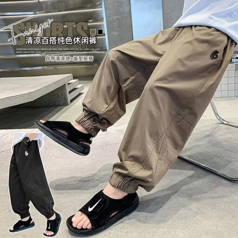 Boys Wear Kids Clothes Ice Silk Children'S Pants Breathable Outerwear 5 6 7 8 9 10 11 12 13 14 15 Year Children'S Pants Trouser
Boys Wear Kids Clothes Ice Silk Children'S Pants Breathable Outerwear 5 6 7 8 9 10 11 12 13 14 15 Year Children'S Pants Trouser