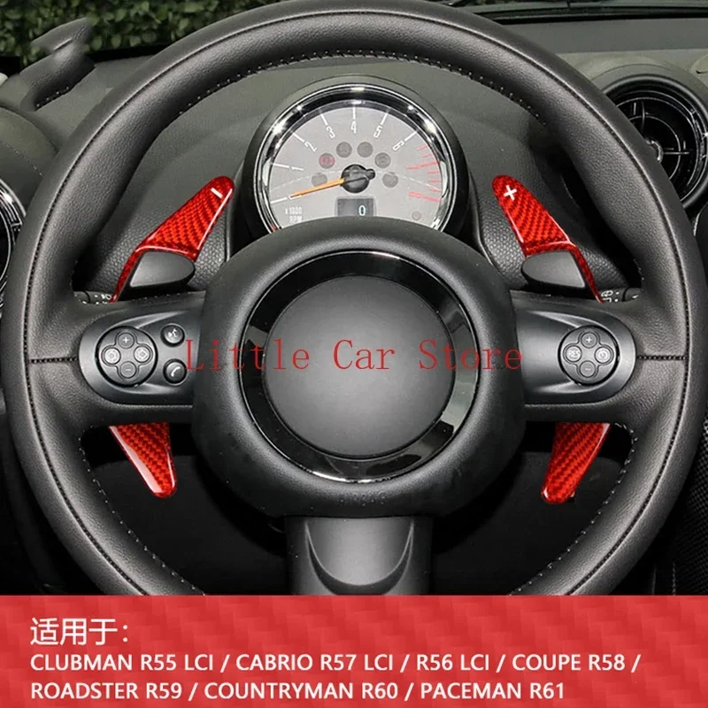 Steering Wheel Paddle Shifter Extension For Mini R55 R56 R57 R58 R59 R60 R61 Carbon Fiber Shift Paddle
Steering Wheel Paddle Shifter Extension For Mini R55 R56 R57 R58 R59 R60 R61 Carbon Fiber Shift Paddle