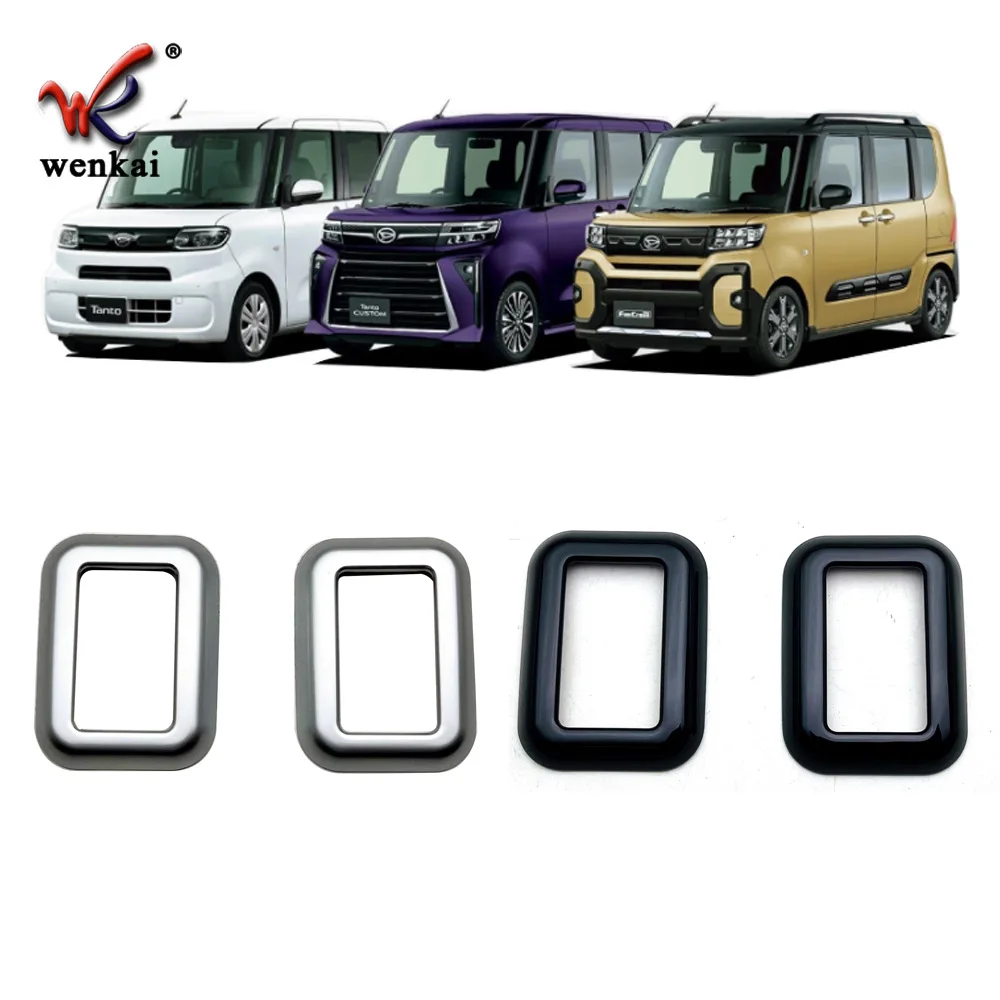 Для 2020 2023, аксессуары Daihatsu TANTO, панель переключателя окна средней двери, рамка, комплект обновления
Для 2020 2023, аксессуары Daihatsu TANTO, панель переключателя окна средней двери, рамка, комплект обновления