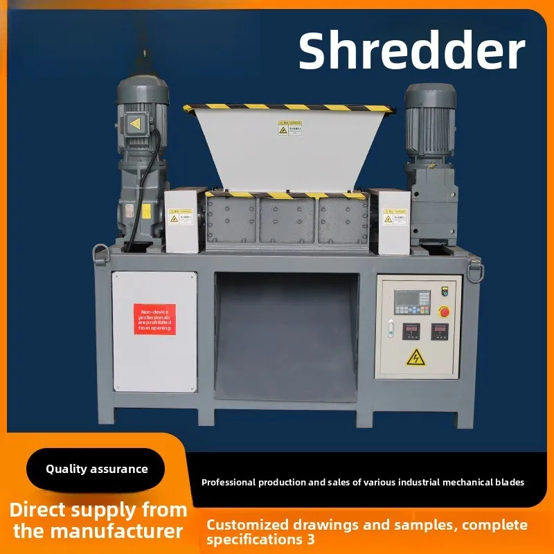 Небольшой одинарный двойной вал измельчителя пищевых отходов, многофункциональная машина для нестандартной обработки и дробления
Небольшой одинарный двойной вал измельчителя пищевых отходов, многофункциональная машина для нестандартной обработки и дробления