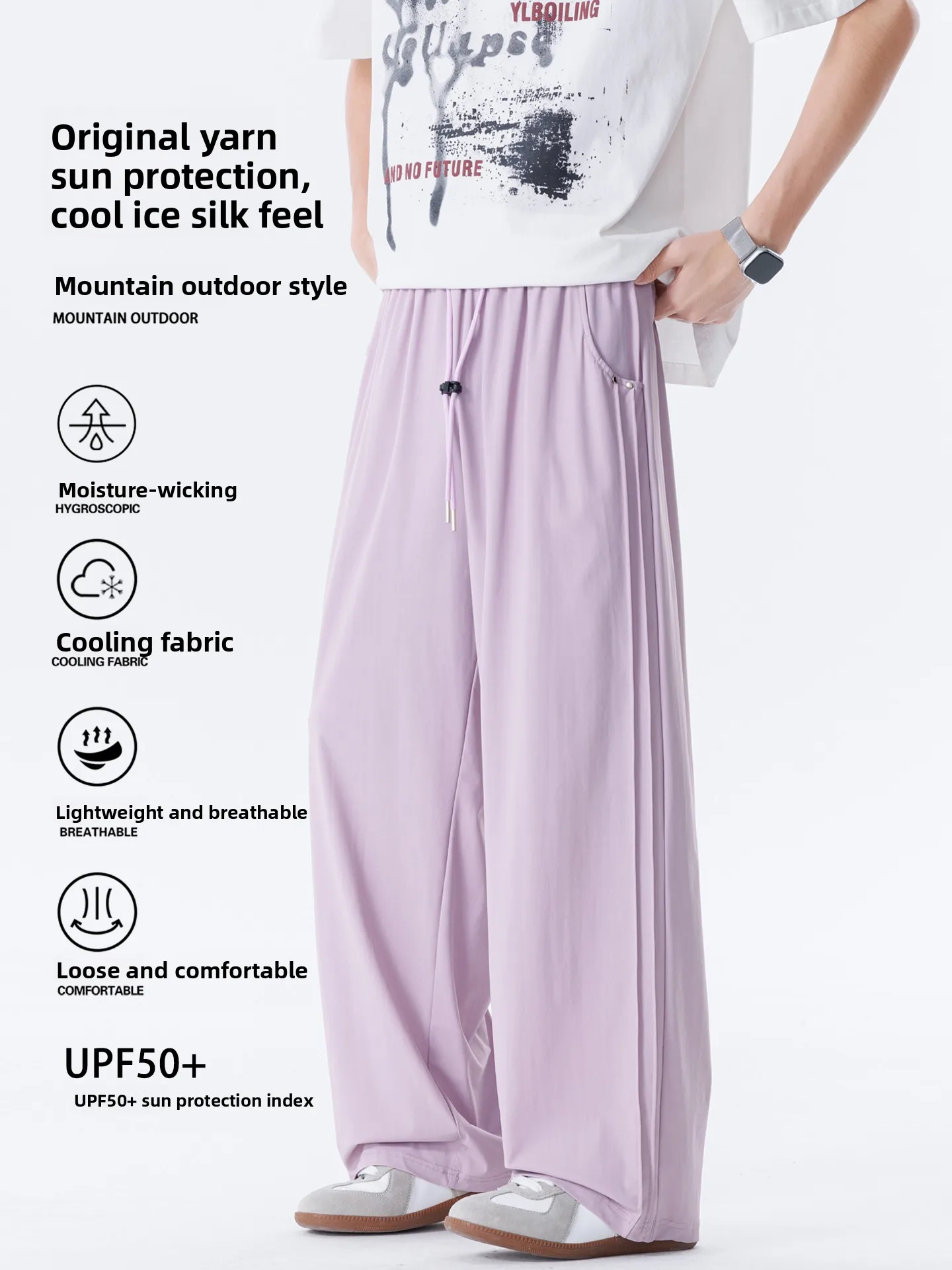 Ice Silk Sun Protection Sports Pants Men's Lightweight Quick Dry Loose Straight Leg Casual Pants Summer Outdoor Breathable
Ice Silk Sun Protection Sports Pants Men's Lightweight Quick Dry Loose Straight Leg Casual Pants Summer Outdoor Breathable