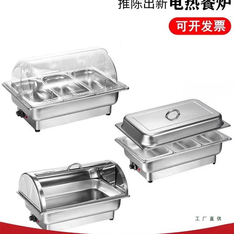 Stainless steel buffet stove electric heating buffet stove visible transparent clamshell hotel buffet breakfast insulated stove
Stainless steel buffet stove electric heating buffet stove visible transparent clamshell hotel buffet breakfast insulated stove