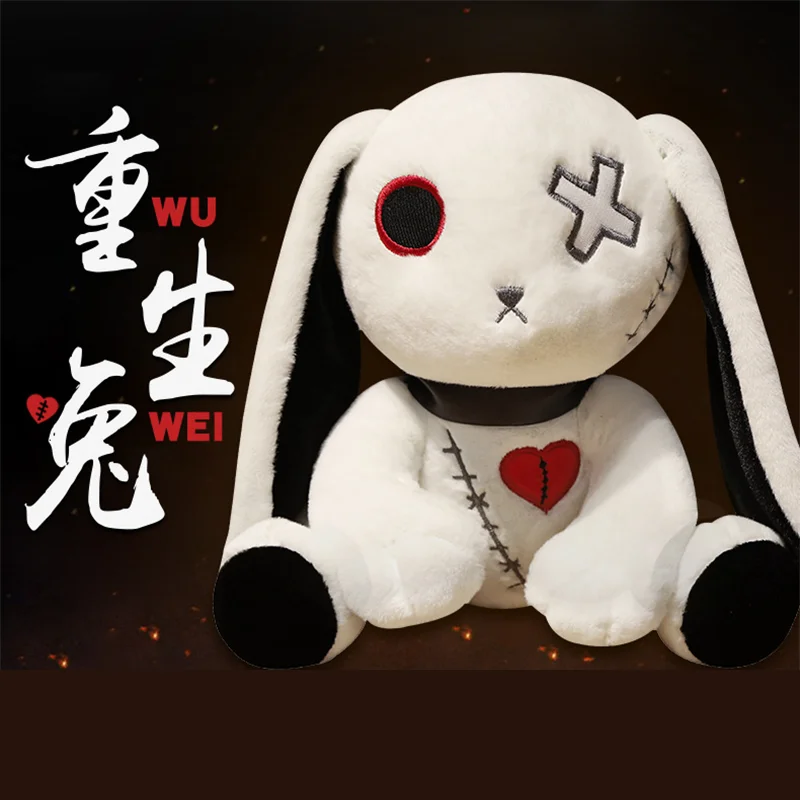 Creepy Goth Bunny Plush Black And White Contrasting Crazy Rabbit Spooky Gothic Bunny Stuffed Animal Halloween birthday Gift
Creepy Goth Bunny Plush Black And White Contrasting Crazy Rabbit Spooky Gothic Bunny Stuffed Animal Halloween birthday Gift