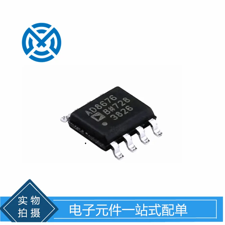 AD8676BRZ SOP-8 AD8676 прецизионный операционный усилитель IC компоненты оригинальный сборочный лист
AD8676BRZ SOP-8 AD8676 прецизионный операционный усилитель IC компоненты оригинальный сборочный лист