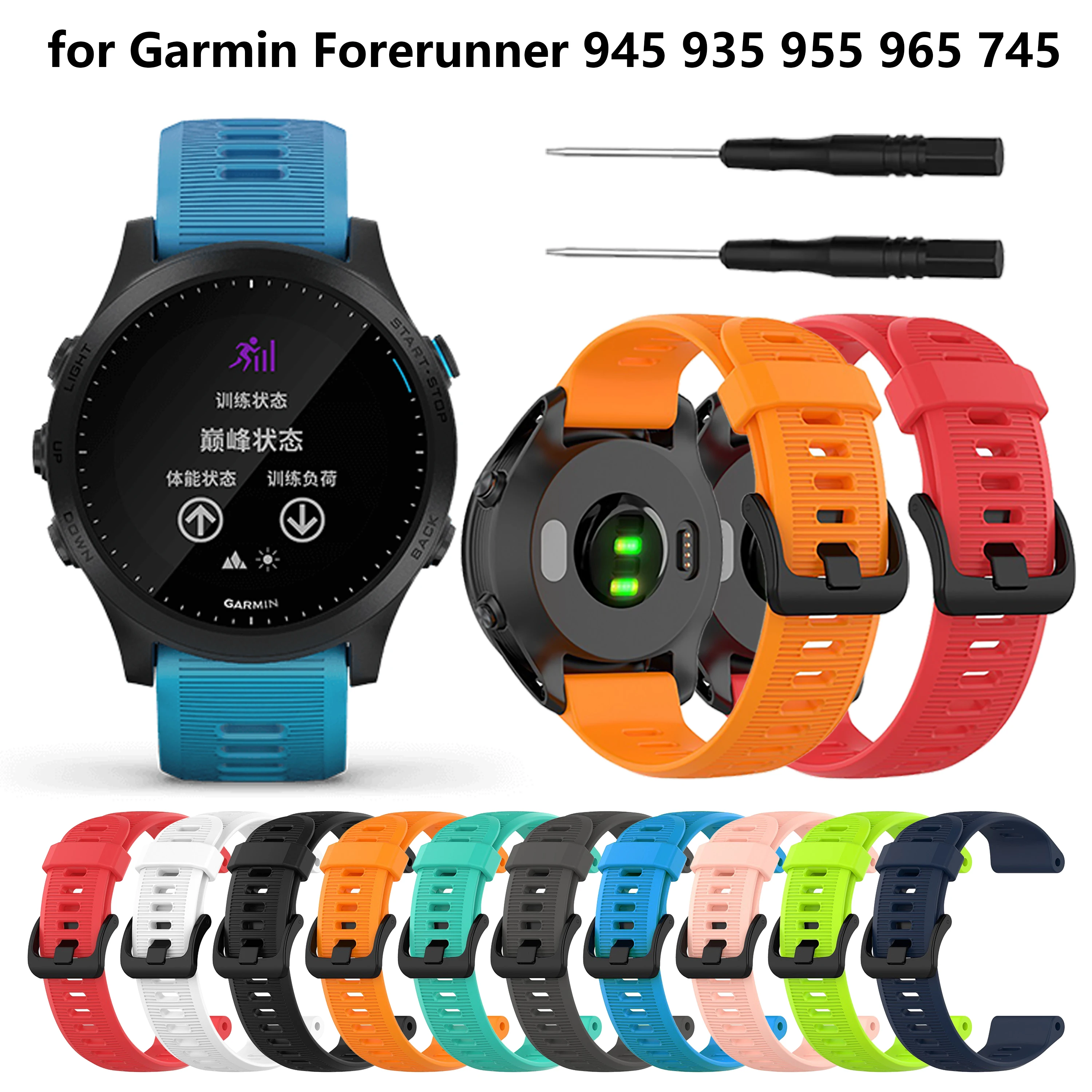 Ремешок 22 мм для наручных часов Garmin Forerunner 945 935 955 965, спортивный мягкий силиконовый браслет для смарт-часов Forerunner 745
Ремешок 22 мм для наручных часов Garmin Forerunner 945 935 955 965, спортивный мягкий силиконовый браслет для смарт-часов Forerunner 745