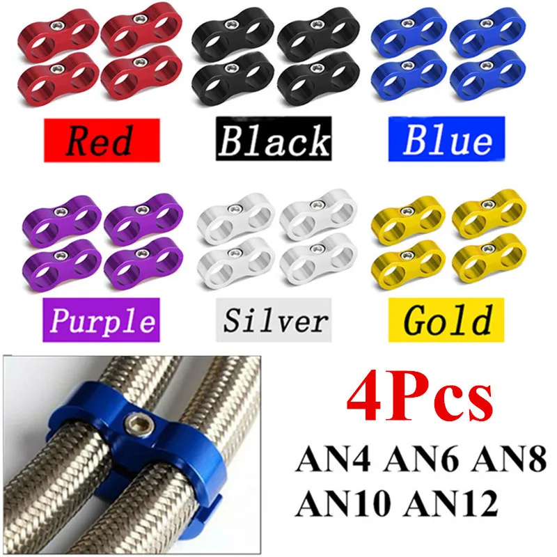 4Pcs Universal AN4 AN6 AN8 AN10 AN12 Car Billet Oil Fuel Water Hose Tube Seprator Divider Adapter Clamp Aluminum Line Separator
4Pcs Universal AN4 AN6 AN8 AN10 AN12 Car Billet Oil Fuel Water Hose Tube Seprator Divider Adapter Clamp Aluminum Line Separator
