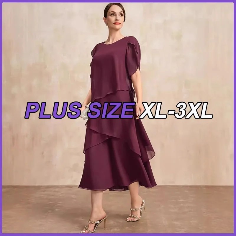 Women Plus Size Chiffon Dress Short Sleeve Elegant O-Neck Solid Party Irregular Layered Petal Sleeve Summer Fashion Maxi Dress
Women Plus Size Chiffon Dress Short Sleeve Elegant O-Neck Solid Party Irregular Layered Petal Sleeve Summer Fashion Maxi Dress