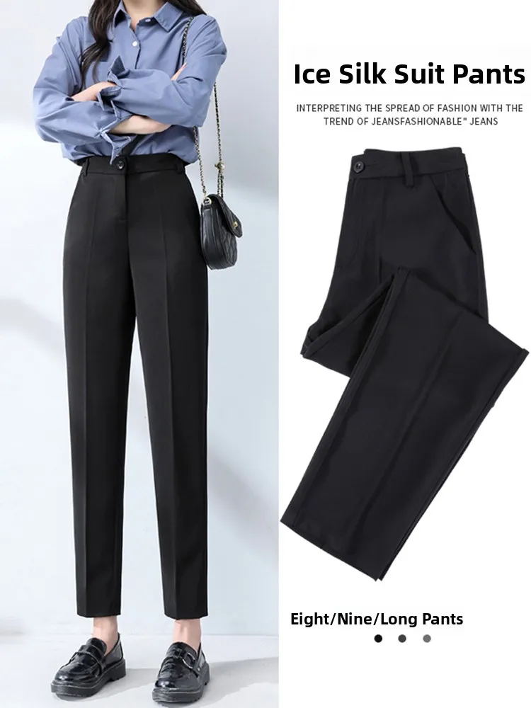 Black High Waist Loose Straight Leg Suit Pants Women's Spring Autumn Professional Formal Interview Pants Small Size Harajuku ...
Black High Waist Loose Straight Leg Suit Pants Women's Spring Autumn Professional Formal Interview Pants Small Size Harajuku ...