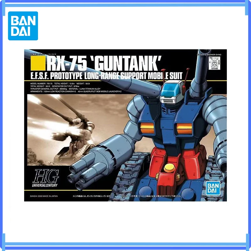 Оригинальная сборная модель Banda HGUC 007 1/144 RX-75-4 Guntank Gundam: Аниме-фигурка, коллекционная модель, игрушка в коробке, подарок
Оригинальная сборная модель Banda HGUC 007 1/144 RX-75-4 Guntank Gundam: Аниме-фигурка, коллекционная модель, игрушка в коробке, подарок