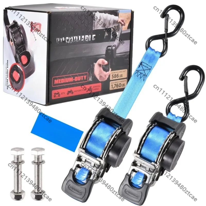 Auto Retractable Ratchet Tie Down Strap With Bolt Hole Stainless Steel Tension Belt Trailer Cargo Lashing Fastening Strap
Auto Retractable Ratchet Tie Down Strap With Bolt Hole Stainless Steel Tension Belt Trailer Cargo Lashing Fastening Strap