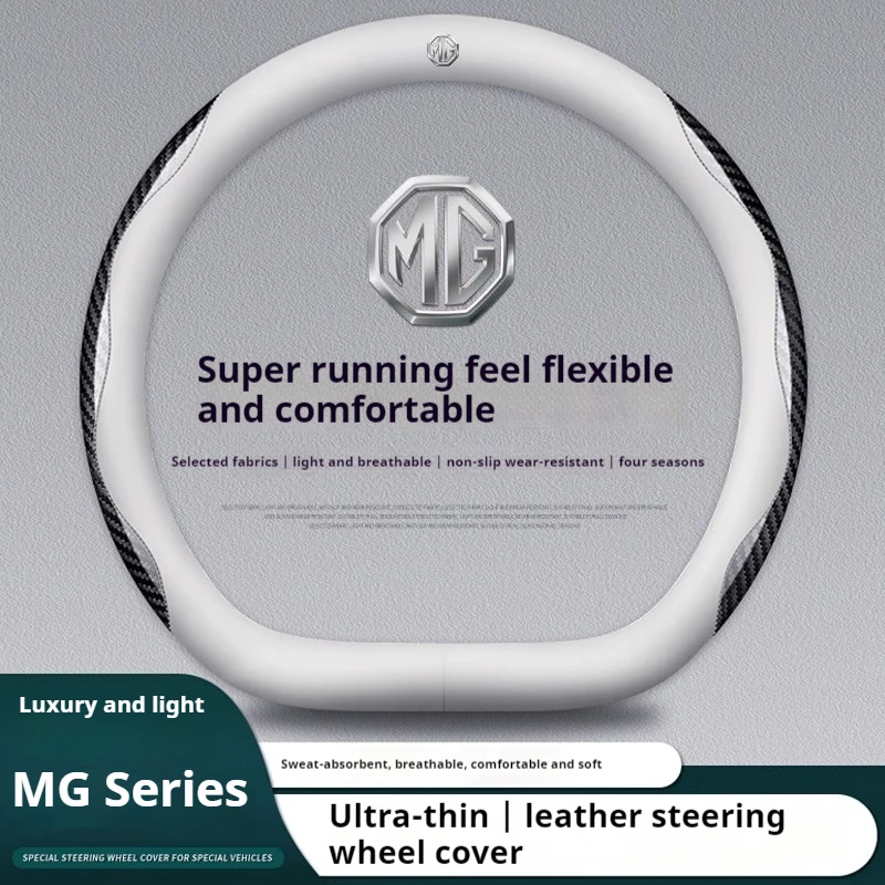 Car Leather Steering Wheel Cover For MG MG3 3SW ZR EHS EZS GS MG4 MG5 MG6 MG7 HS ZS EV 2024 GT X Power Auto Interior Accessories
Car Leather Steering Wheel Cover For MG MG3 3SW ZR EHS EZS GS MG4 MG5 MG6 MG7 HS ZS EV 2024 GT X Power Auto Interior Accessories