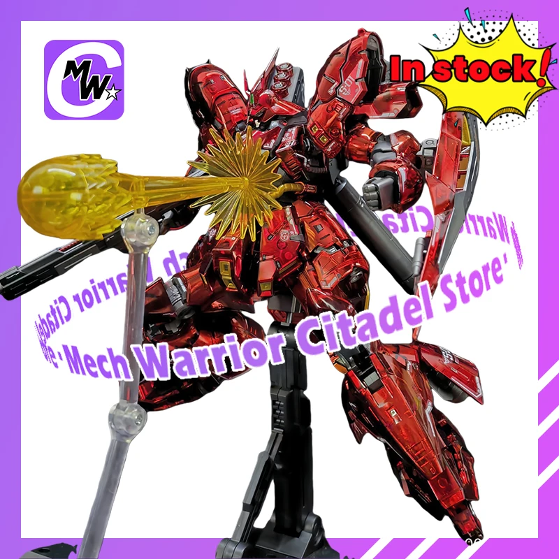 GAOGAO RG The Fighter Base Limited Sazabi RG29B гальваническое прозрачное красное механическое сердечник игровой комплект модели игрушки
GAOGAO RG The Fighter Base Limited Sazabi RG29B гальваническое прозрачное красное механическое сердечник игровой комплект модели игрушки
