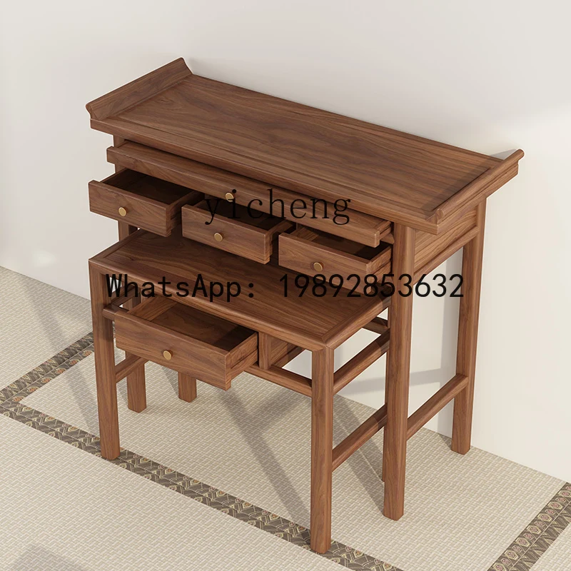offering table Solid wood household Buddhist hall offering table
offering table Solid wood household Buddhist hall offering table