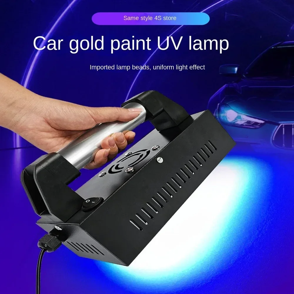 Automobile sheet metal repair lamp putty uv light curing lamp repair baking paint spray paint car paint ultraviolet lamp
Automobile sheet metal repair lamp putty uv light curing lamp repair baking paint spray paint car paint ultraviolet lamp