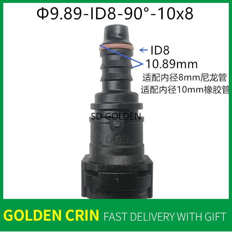 9.89 ID8 Quick-Connect Fuel Line Clamp for Great Wall Haval Quick Fuel Line Locking Clip
9.89 ID8 Quick-Connect Fuel Line Clamp for Great Wall Haval Quick Fuel Line Locking Clip
