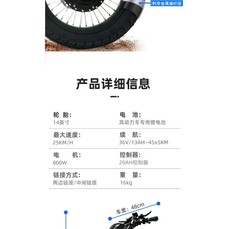 Q7PLUS Wheelchair Head Electric Transport Drive Head Disabled Sports Wheelchair Traction Head Lithium Battery
Q7PLUS Wheelchair Head Electric Transport Drive Head Disabled Sports Wheelchair Traction Head Lithium Battery