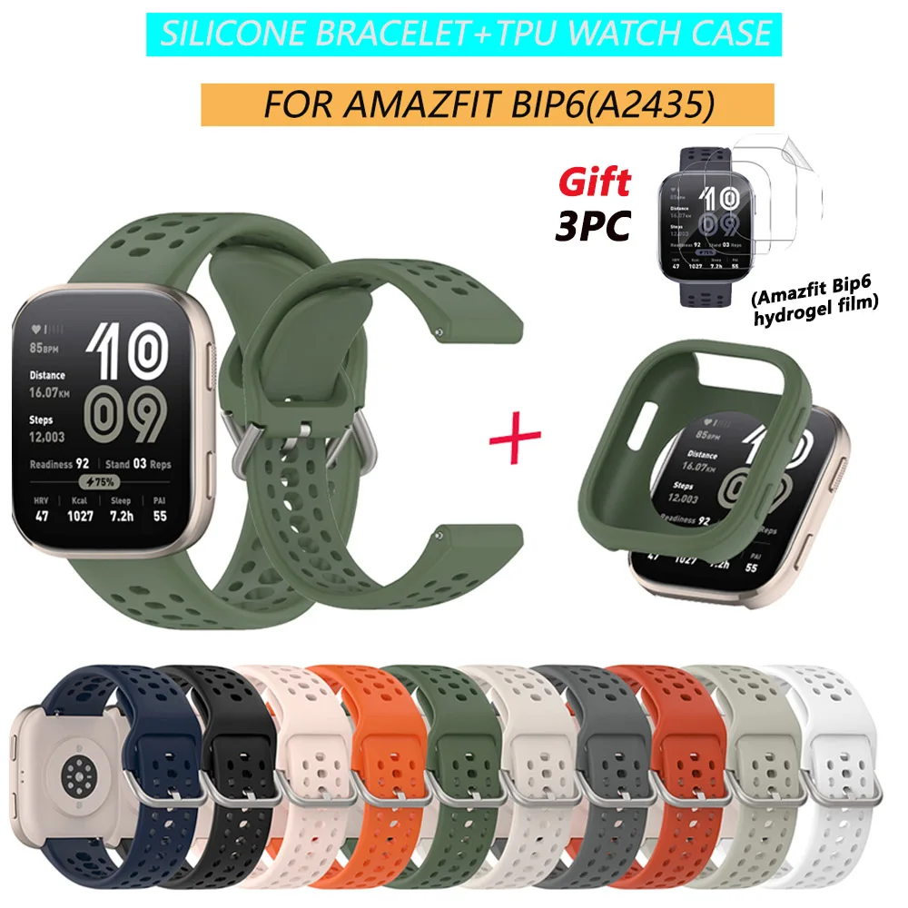 Чехол из ТПУ + силиконовый ремешок для Amazfit Bip6 (A2435) аксессуары для умных часов ремешок для часов спортивный браслет замена корпуса
Чехол из ТПУ + силиконовый ремешок для Amazfit Bip6 (A2435) аксессуары для умных часов ремешок для часов спортивный браслет замена корпуса
