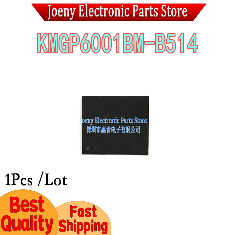 KMGP6001BM-B514 PC shell
KMGP6001BM-B514 PC shell