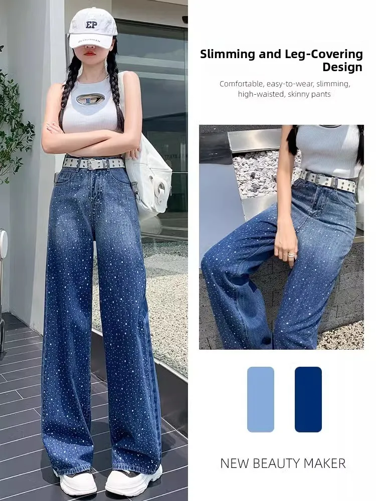 High Waist Wide Leg Jeans Women's Spring Autumn Thin Loose Design Sense Diamond Embellished Straight Cut Denim Pants
High Waist Wide Leg Jeans Women's Spring Autumn Thin Loose Design Sense Diamond Embellished Straight Cut Denim Pants