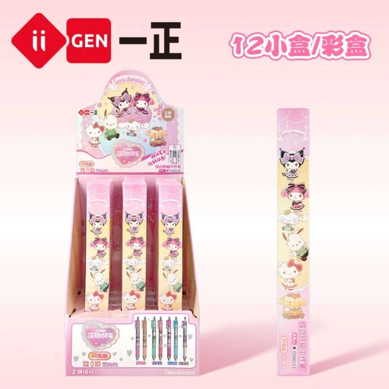 Iigen Sanrio Characters Retractable Neutral Gel Pen Blind Box Cute Cartoon High Appearance For Office School Stationery
Iigen Sanrio Characters Retractable Neutral Gel Pen Blind Box Cute Cartoon High Appearance For Office School Stationery