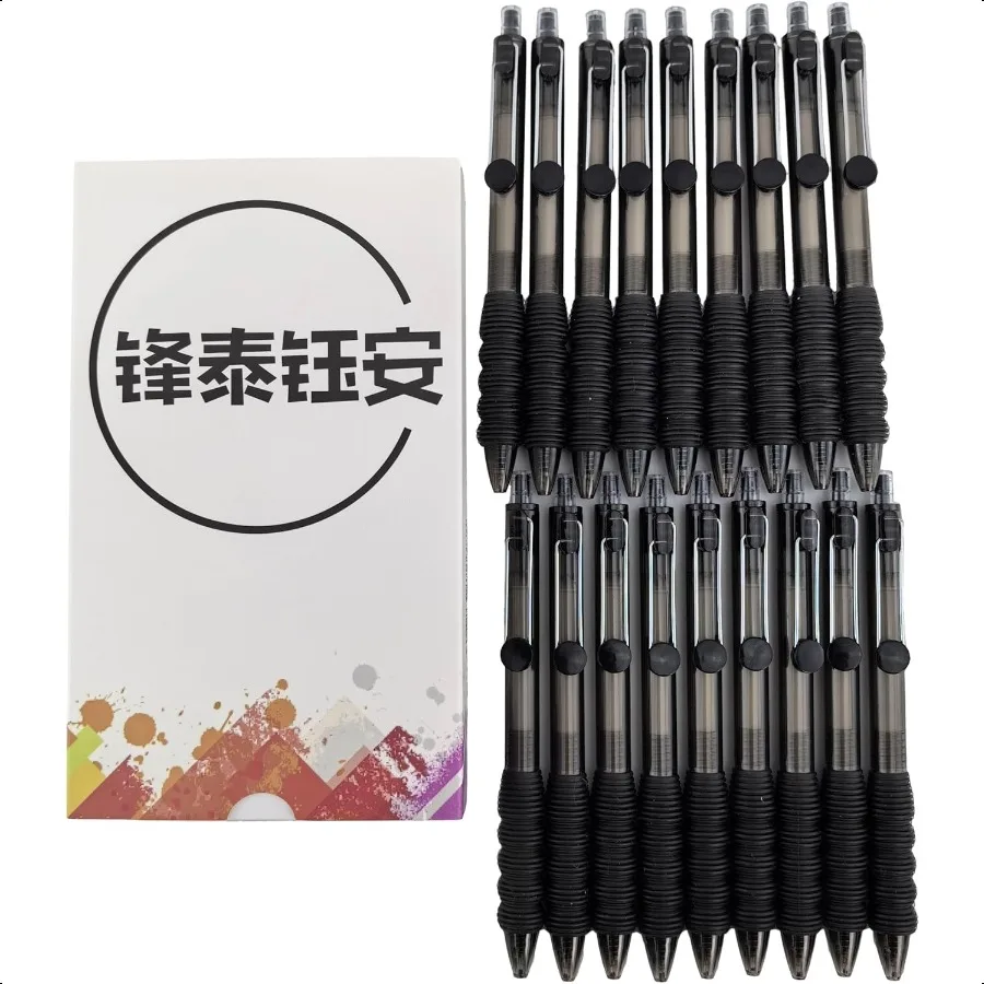 Black Ink 0.5mm Retractable Gel Ink Rollerball Pens Extra Fine Comfortable Grip Easy Hold Writting Smooth 18 Pack BlackZS05P18
Black Ink 0.5mm Retractable Gel Ink Rollerball Pens Extra Fine Comfortable Grip Easy Hold Writting Smooth 18 Pack BlackZS05P18