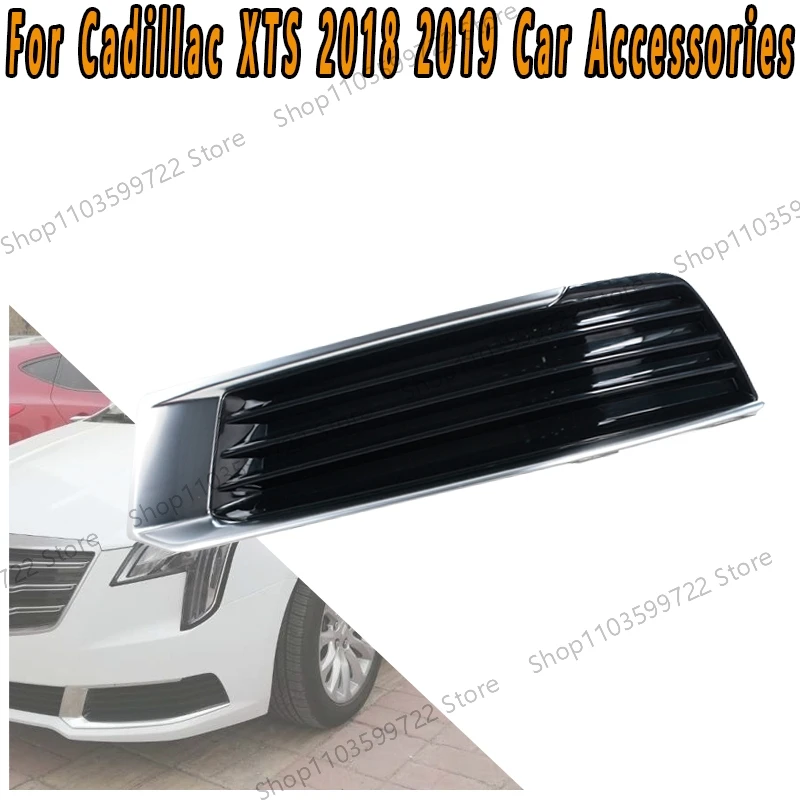 Для Cadillac XTS 2018 2019 без противотуманной фары, модель автомобиля, передний бампер, защитная крышка, рамка противотуманных фар, рамка дневных ходовых огней
Для Cadillac XTS 2018 2019 без противотуманной фары, модель автомобиля, передний бампер, защитная крышка, рамка противотуманных фар, рамка дневных ходовых огней