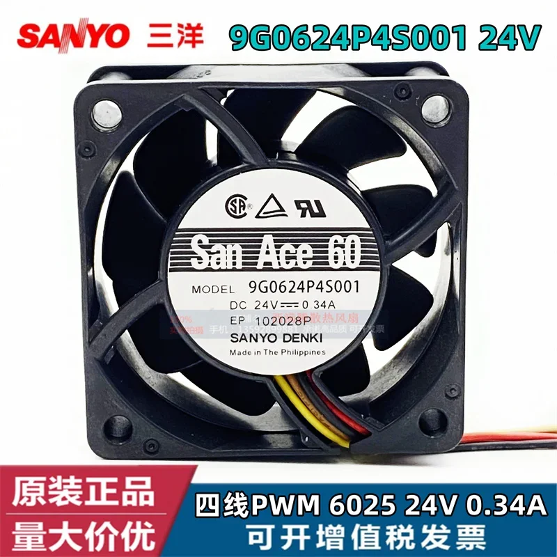 Sanyo Denki 9G0624P4S001 DC 24 В 0,34 А 60x60x25 мм 4-проводной охлаждающий вентилятор для сервера
Sanyo Denki 9G0624P4S001 DC 24 В 0,34 А 60x60x25 мм 4-проводной охлаждающий вентилятор для сервера