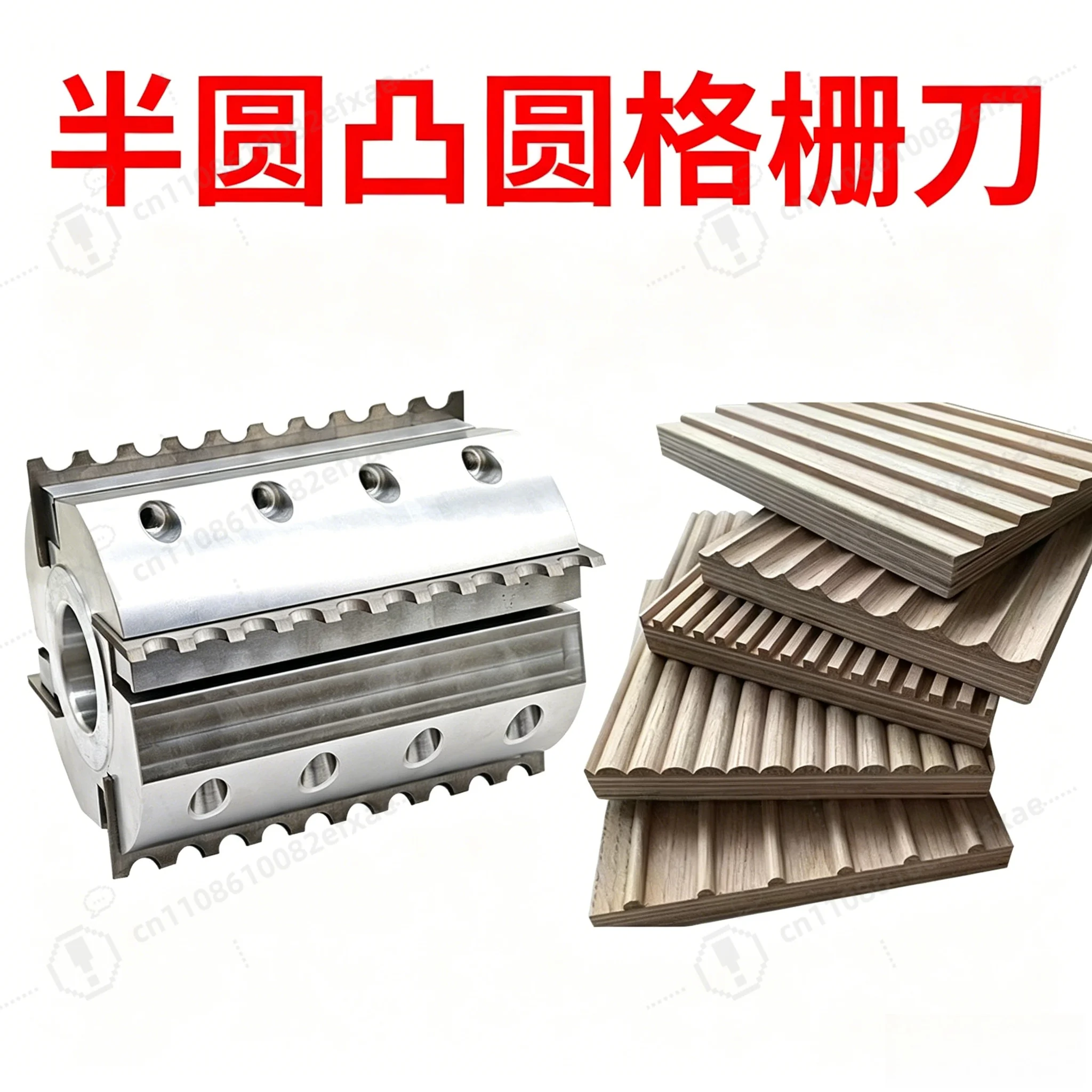 Aluminum Alloy Planer Tool, Indexable Convex Cutter with Detachable Blades for Woodworking
Aluminum Alloy Planer Tool, Indexable Convex Cutter with Detachable Blades for Woodworking