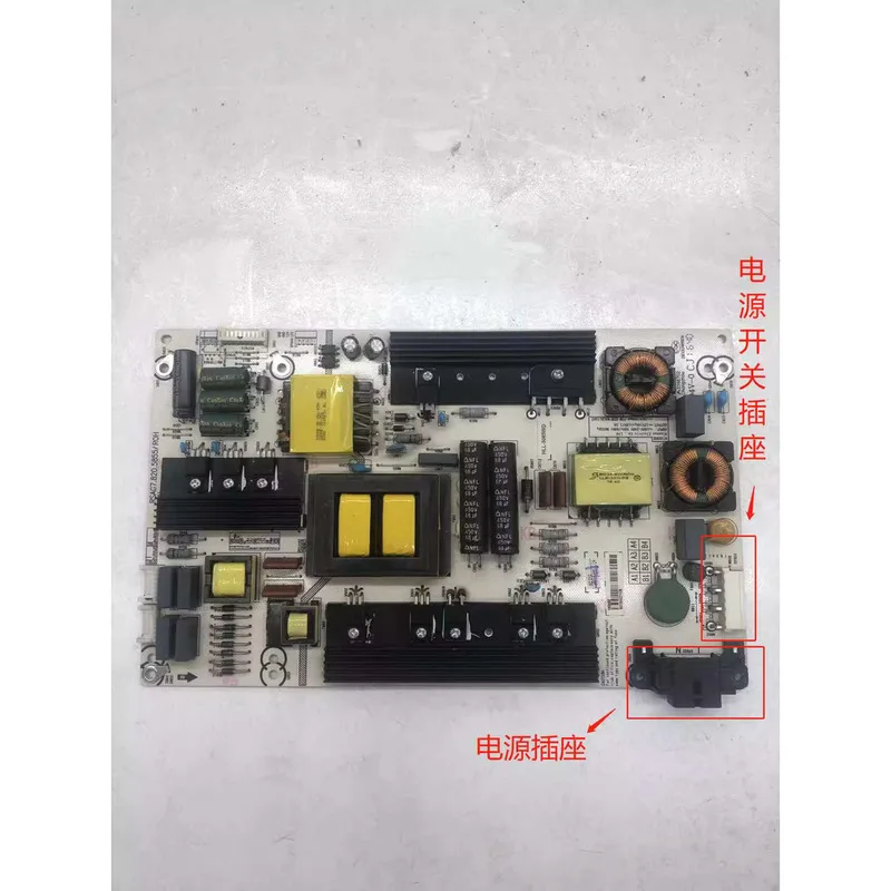 Для блока питания Hisense LED50K380U LED60K380U RSAG7.820.5855, пожалуйста, предоставить номер материала перед покупкой
Для блока питания Hisense LED50K380U LED60K380U RSAG7.820.5855, пожалуйста, предоставить номер материала перед покупкой