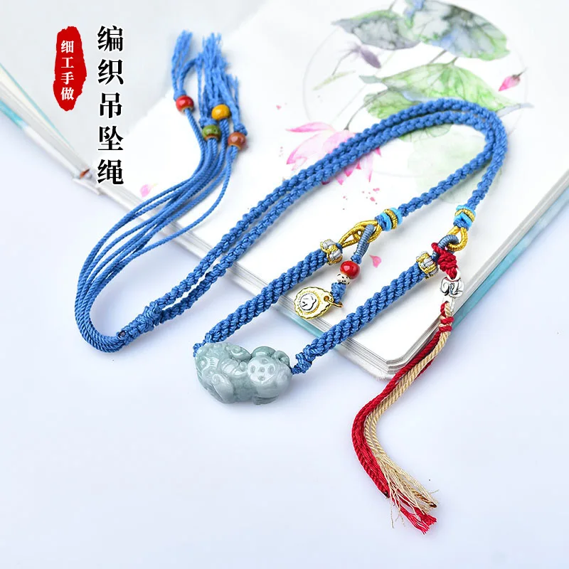 Handmade Pendant Hanging Rope Jade Pixiu Tibetan Ethnic Style Exquisite DIY Weaving Lucky Jewelry
Handmade Pendant Hanging Rope Jade Pixiu Tibetan Ethnic Style Exquisite DIY Weaving Lucky Jewelry