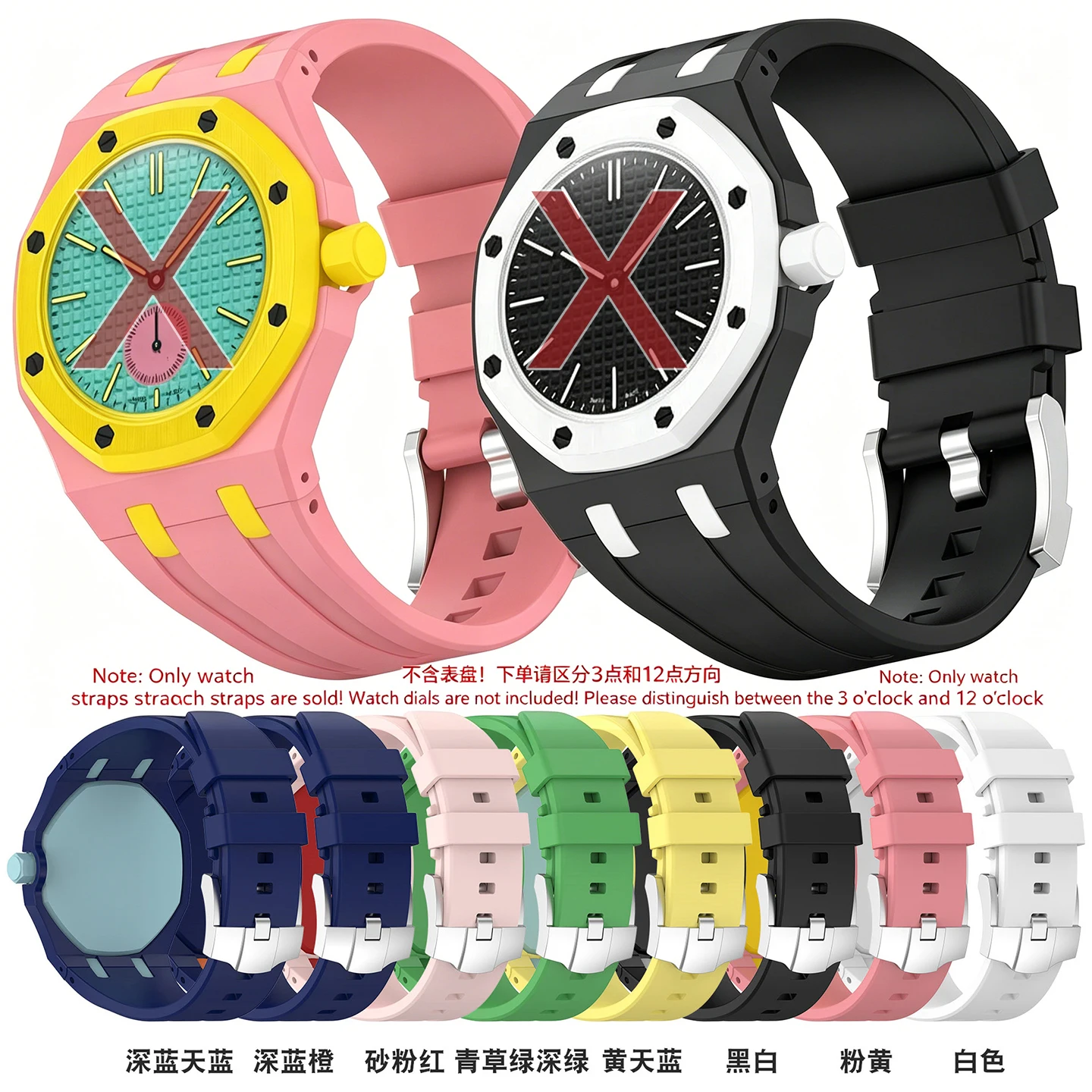 PC Case+Silicone Strap for Swatch x AP Royal pop Pocket watch Changer to Wristwatch Integrated Modification Accessories
PC Case+Silicone Strap for Swatch x AP Royal pop Pocket watch Changer to Wristwatch Integrated Modification Accessories