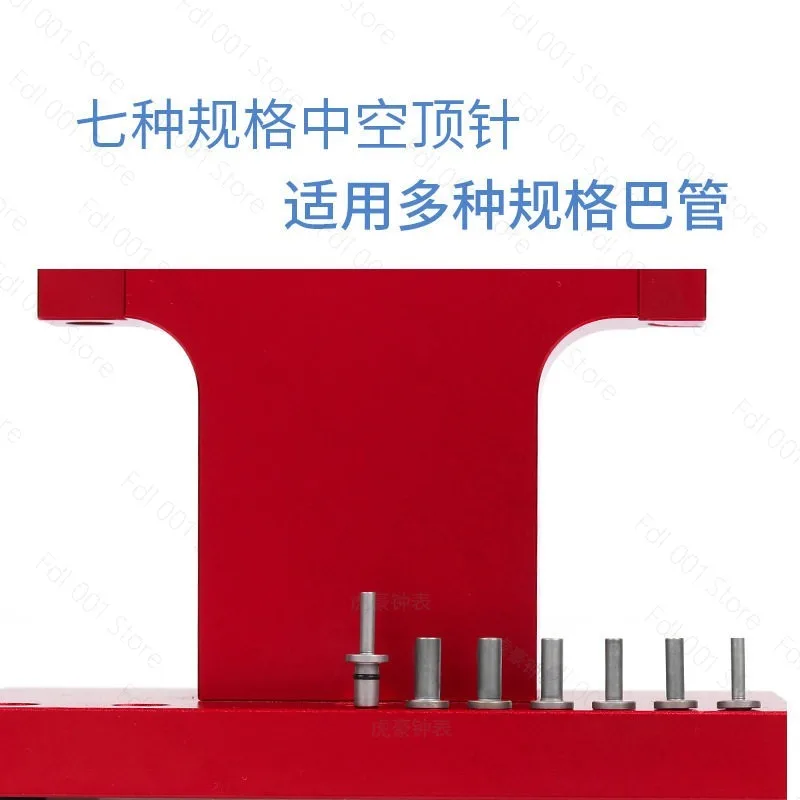 Watch Crown Tube Tool For Removing Remove and Installation Tools Watch Pushers Tubes
Watch Crown Tube Tool For Removing Remove and Installation Tools Watch Pushers Tubes