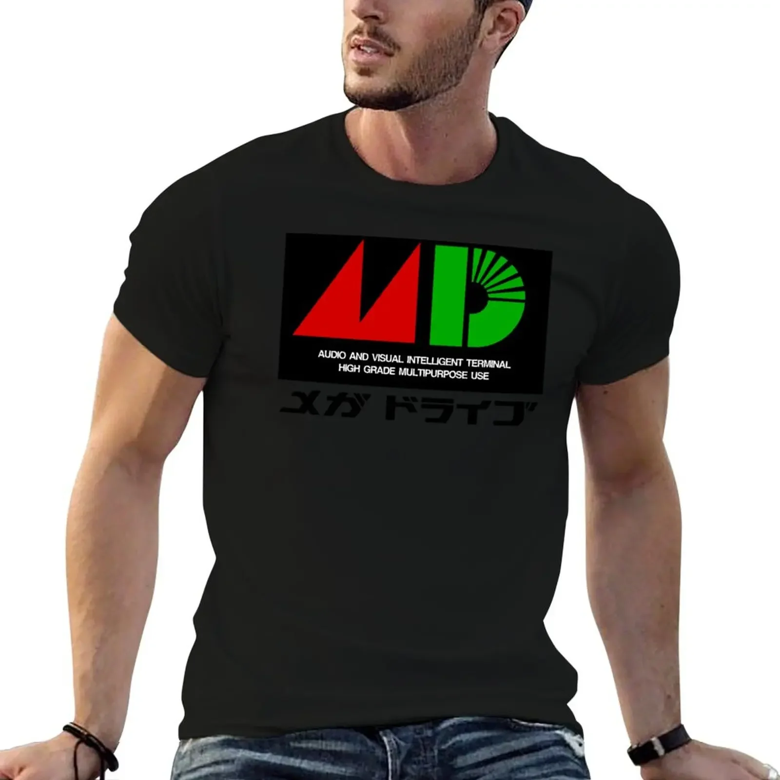 MegaDrive Tribute Logo T-Shirt vintage t shirts blue archive plain black t shirts men
MegaDrive Tribute Logo T-Shirt vintage t shirts blue archive plain black t shirts men