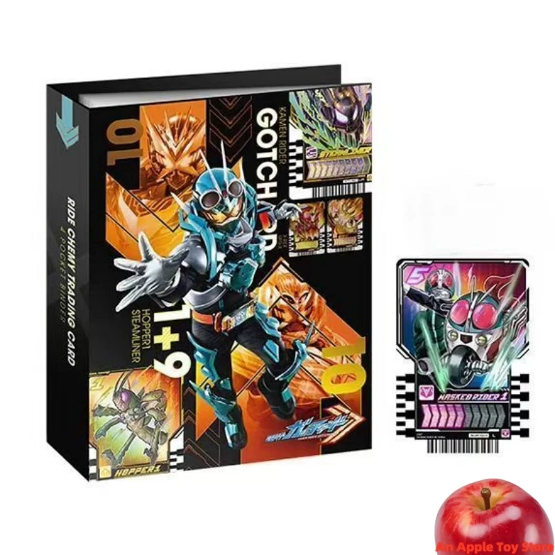 Masked Knight Series Storage Bag Can Hold 40 Sheets Linkage Cards Four Square Deluxe Edition Collection Card Book
Masked Knight Series Storage Bag Can Hold 40 Sheets Linkage Cards Four Square Deluxe Edition Collection Card Book