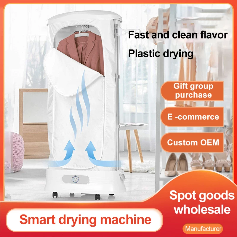Indoor Home Multifunctional Foldable Uv Steam Iron Automatic Extendable Portable Electrical Compact Clothes Dryer
Indoor Home Multifunctional Foldable Uv Steam Iron Automatic Extendable Portable Electrical Compact Clothes Dryer