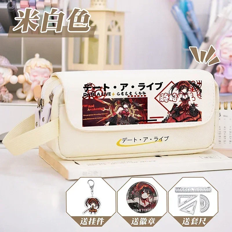 2-слойный, черный, бежевый, Date a Live, пенал в стиле аниме, пенал для ручек, пенал для студентов, детей, подростков, школьные принадлежности для девочек и мальчиков
2-слойный, черный, бежевый, Date a Live, пенал в стиле аниме, пенал для ручек, пенал для студентов, детей, подростков, школьные принадлежности для девочек и мальчиков