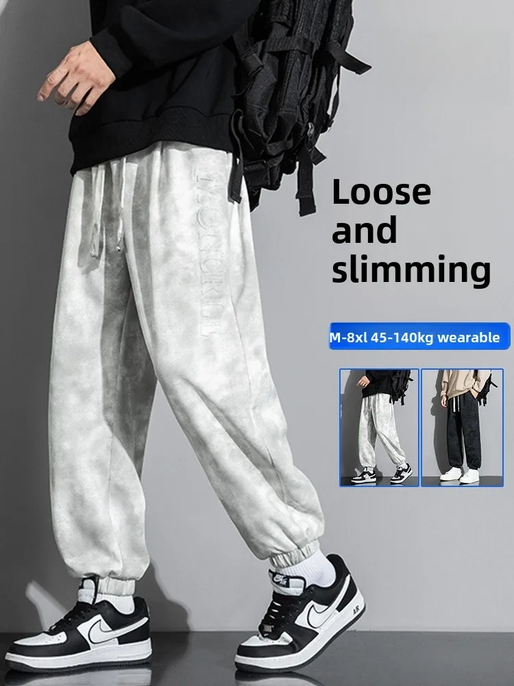 MoChao Men's Loose Fit Spor Casual Pants Spring Autumn 2024 New Sle plus Size Big Code Trendy Long Trousers
MoChao Men's Loose Fit Spor Casual Pants Spring Autumn 2024 New Sle plus Size Big Code Trendy Long Trousers
