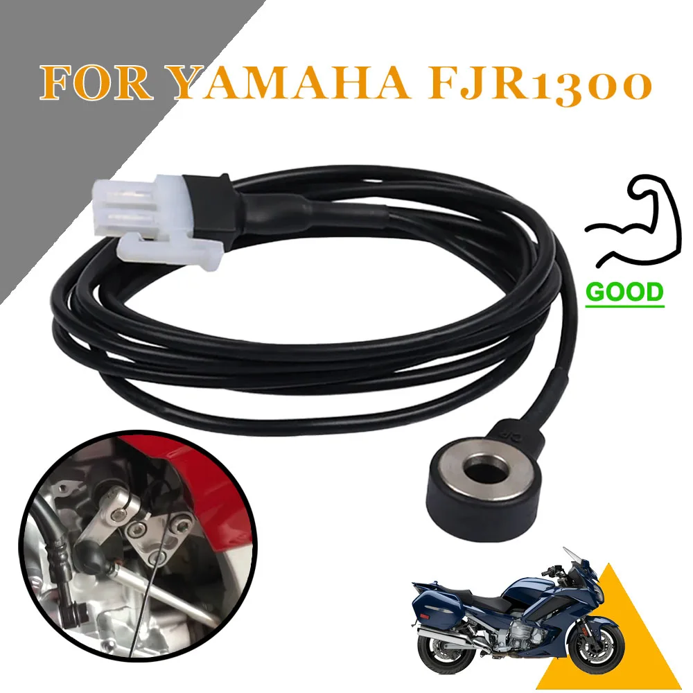 Motorcycle Accessories Quickshift Quickshifter Sensor Quick Shift Quick Shifter Sensor For Yamaha FJR1300 FJR 1300
Motorcycle Accessories Quickshift Quickshifter Sensor Quick Shift Quick Shifter Sensor For Yamaha FJR1300 FJR 1300