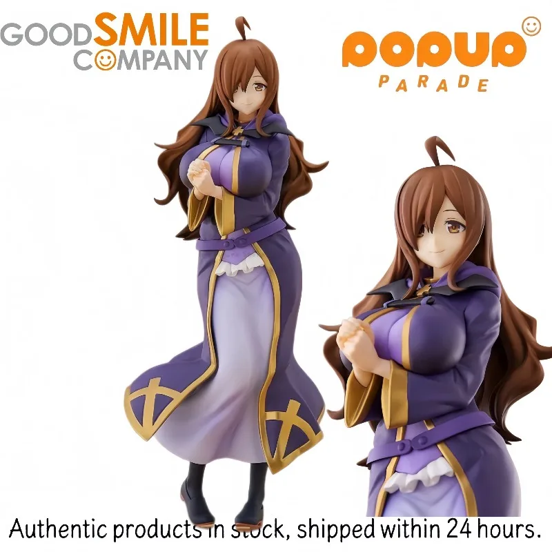 【In Stock Original 】GSC POP UP PARADE【God's Blessing on This Wonderful World!】Wiz Figure Size L 24 Cm, Toys Gifts
【In Stock Original 】GSC POP UP PARADE【God's Blessing on This Wonderful World!】Wiz Figure Size L 24 Cm, Toys Gifts