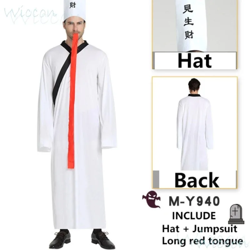 a7d@Halloween Zombie Cos Costume Jumpsuit Black White impermanent Female Male Adult Ghost Clothe horror Taoist Show Night Party
a7d@Halloween Zombie Cos Costume Jumpsuit Black White impermanent Female Male Adult Ghost Clothe horror Taoist Show Night Party