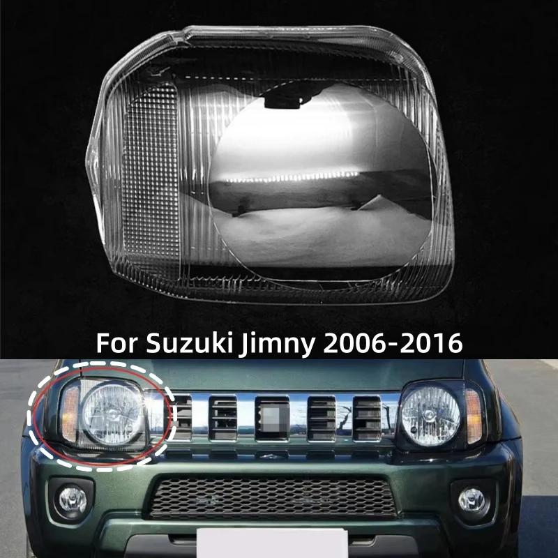 Для Suzuki Jimny 2006-2016 автомобильные аксессуары заменяют прозрачные фонари для ПК, чехлы для линз фар
Для Suzuki Jimny 2006-2016 автомобильные аксессуары заменяют прозрачные фонари для ПК, чехлы для линз фар