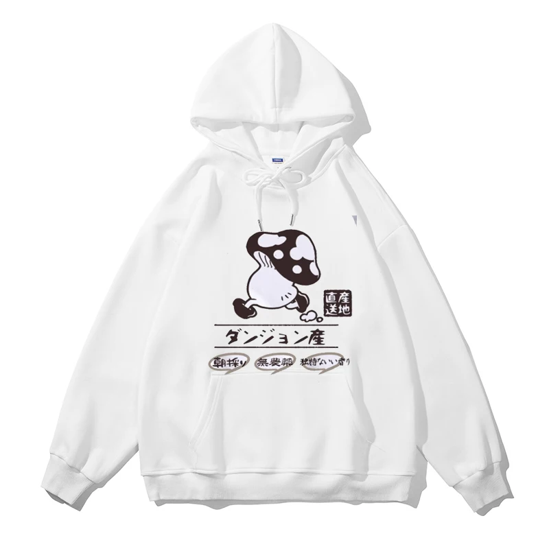 Maze Rice Anime Collaborative Hoodie Sweatirt for Teens And Students Autumn Winter Loose Fit Youthful Sle Casual Wear
Maze Rice Anime Collaborative Hoodie Sweatirt for Teens And Students Autumn Winter Loose Fit Youthful Sle Casual Wear